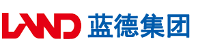 插屄日肏射操艹逼屌视频安徽蓝德集团电气科技有限公司